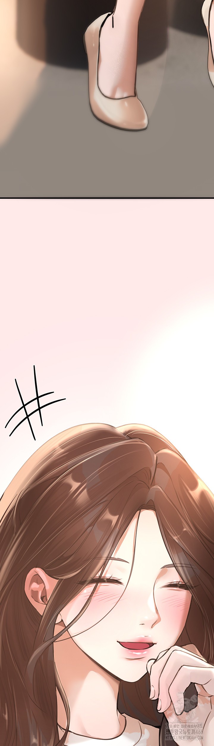 Beautiful Days Raw Chapter 12 Page 41