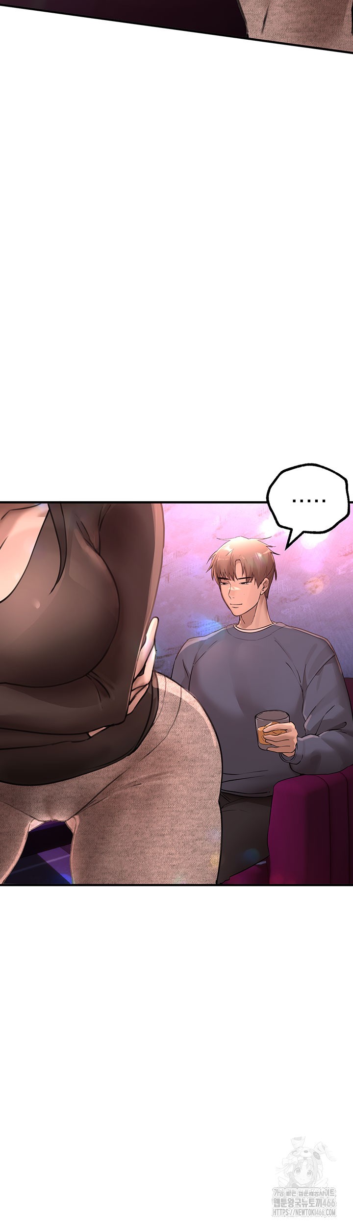 Beautiful Days Raw Chapter 13 Page 27