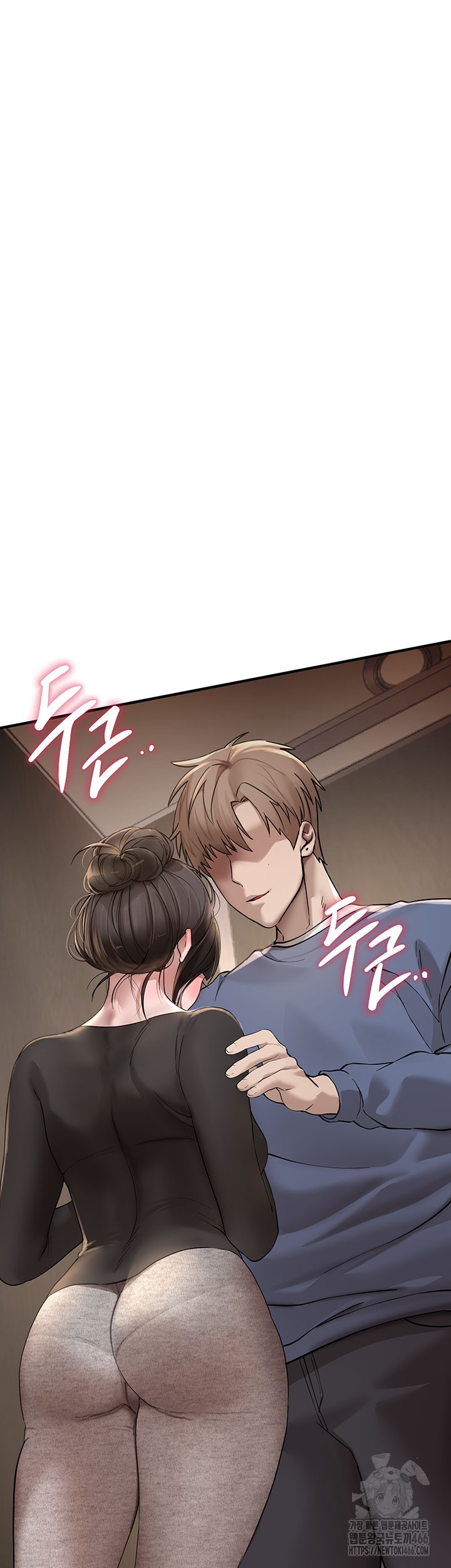 Beautiful Days Raw Chapter 13 Page 37