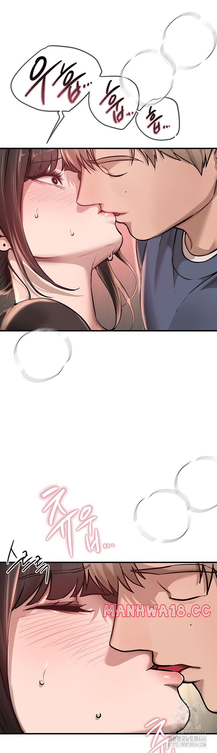 Beautiful Days Raw Chapter 13 Page 44