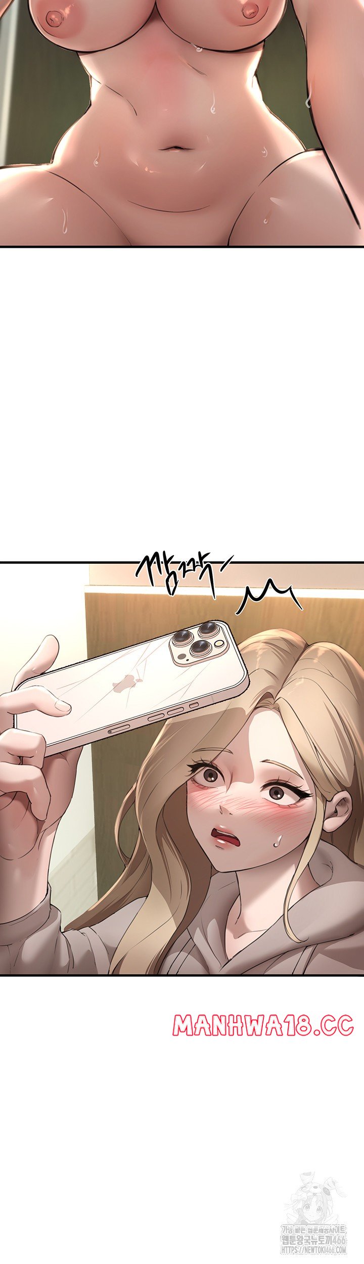 Beautiful Days Raw Chapter 14 Page 25