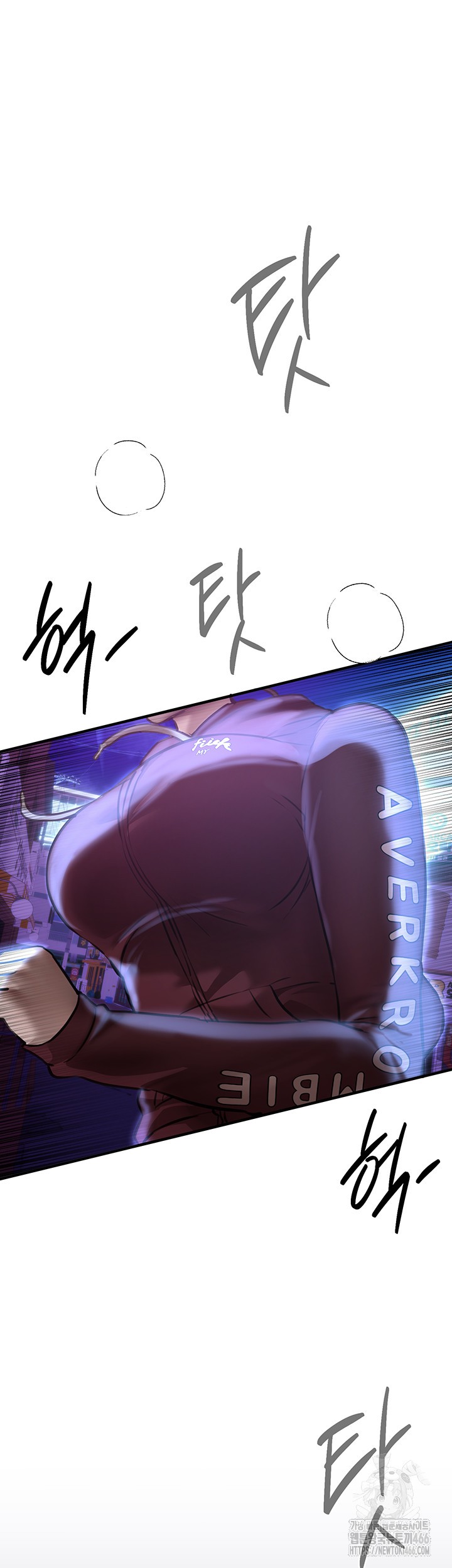 Beautiful Days Raw Chapter 14 Page 40