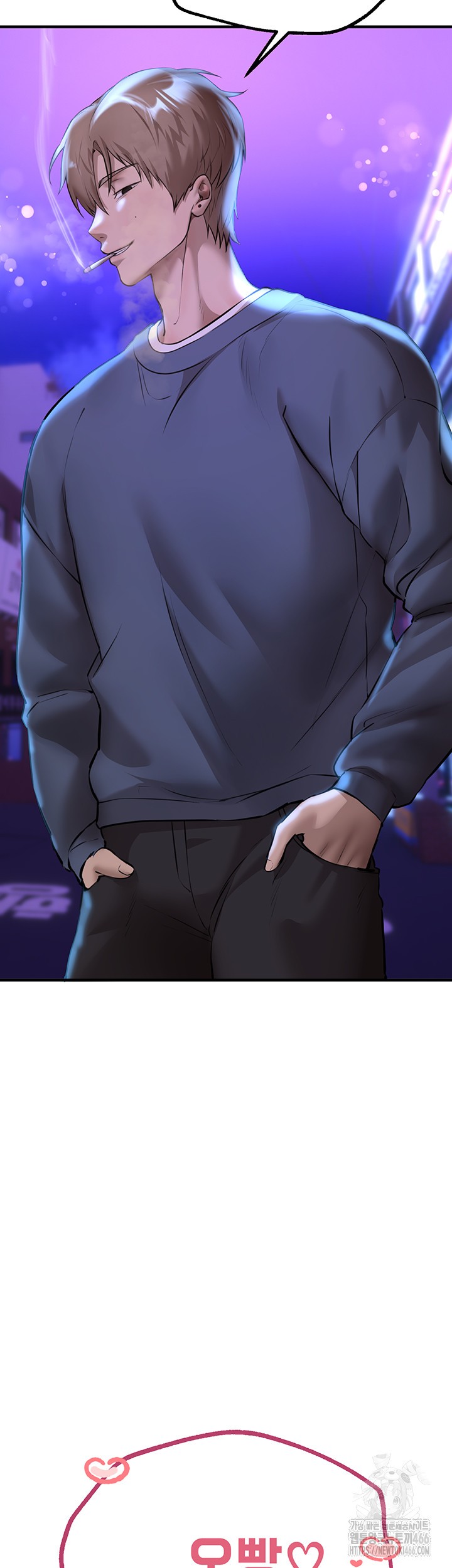 Beautiful Days Raw Chapter 14 Page 46