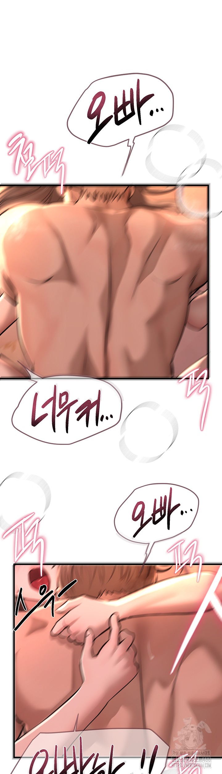 Beautiful Days Raw Chapter 15 Page 34