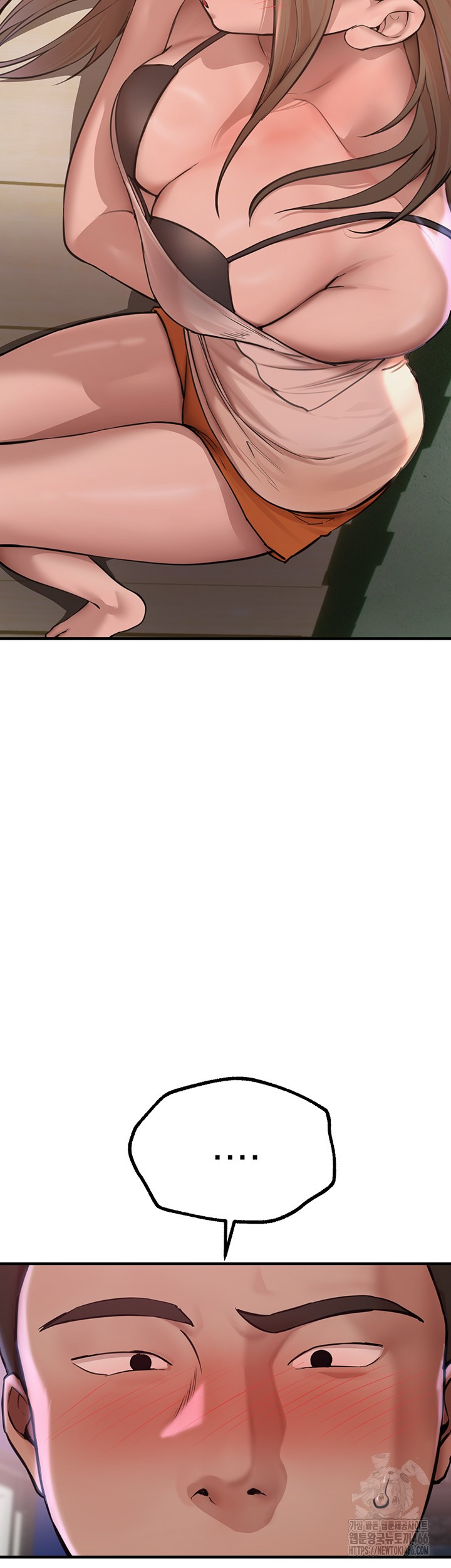 Beautiful Days Raw Chapter 15 Page 47