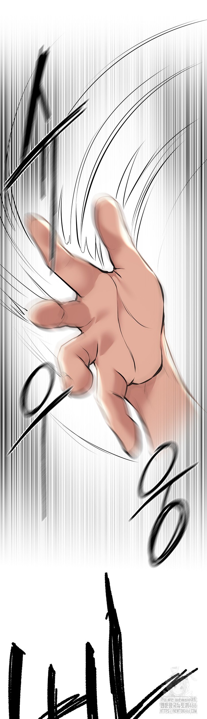 Beautiful Days Raw Chapter 15 Page 60