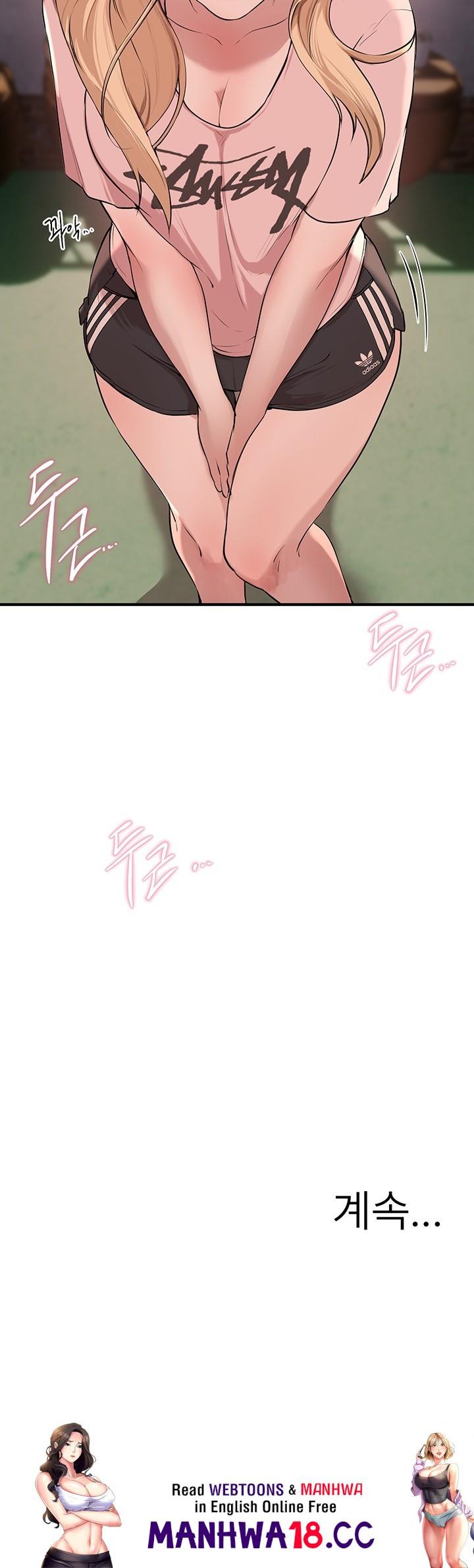 Beautiful Days Raw Chapter 15 Page 65