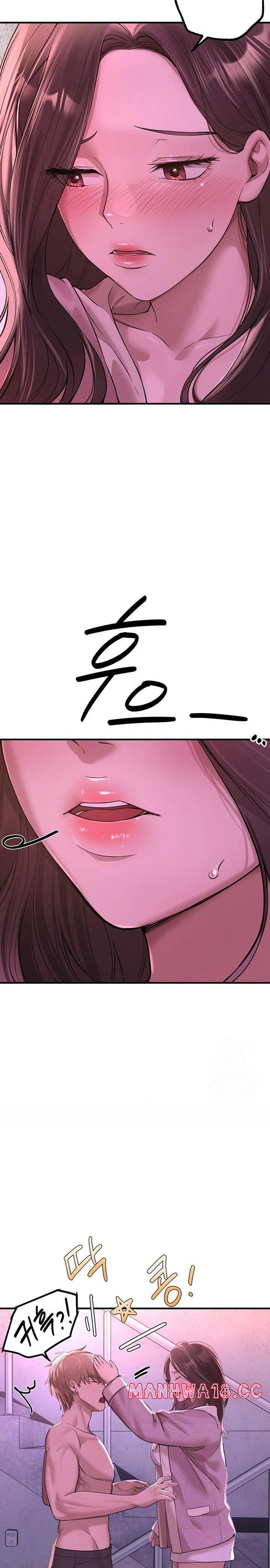 Beautiful Days Raw Chapter 16 Page 11