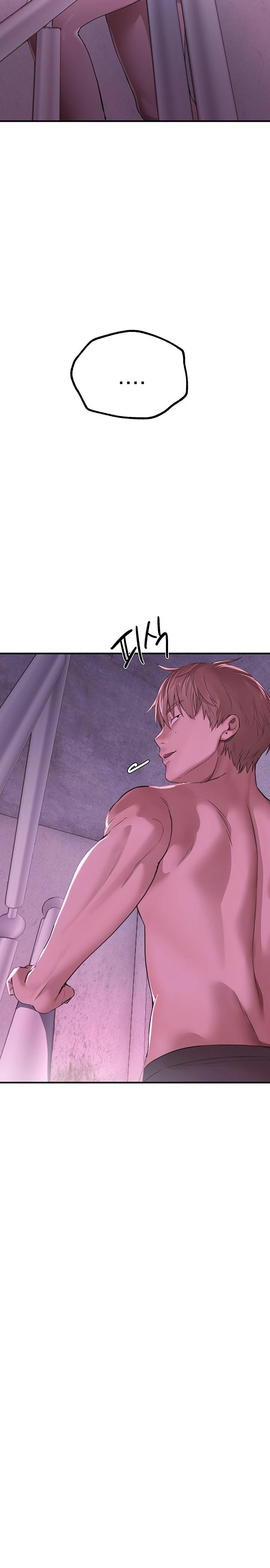 Beautiful Days Raw Chapter 16 Page 13