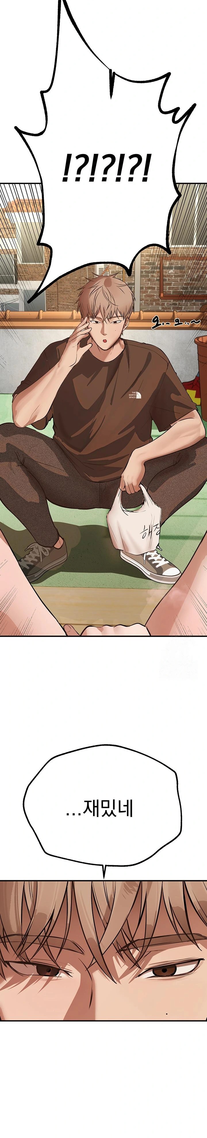 Beautiful Days Raw Chapter 16 Page 37