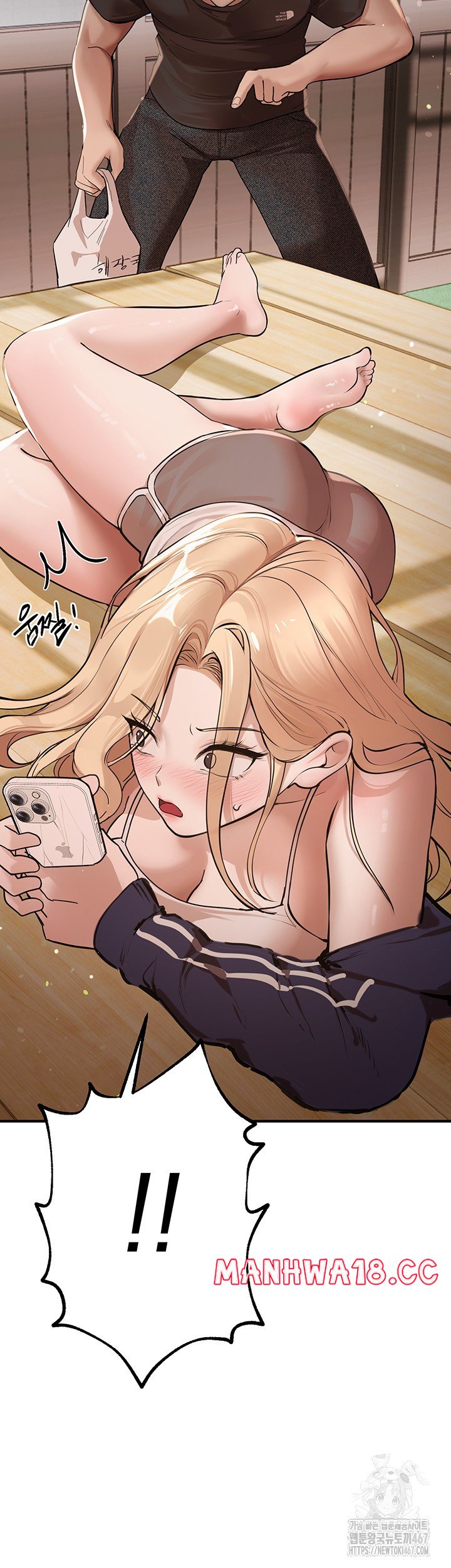 Beautiful Days Raw Chapter 17 Page 28