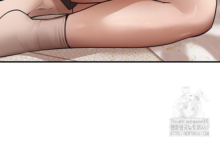Beautiful Days Raw Chapter 17 Page 52