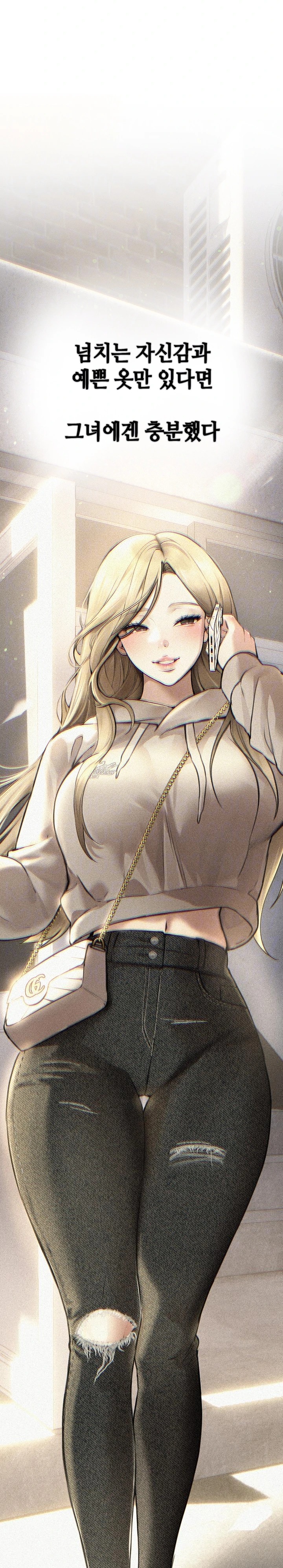 Beautiful Days Raw Chapter 18 Page 4