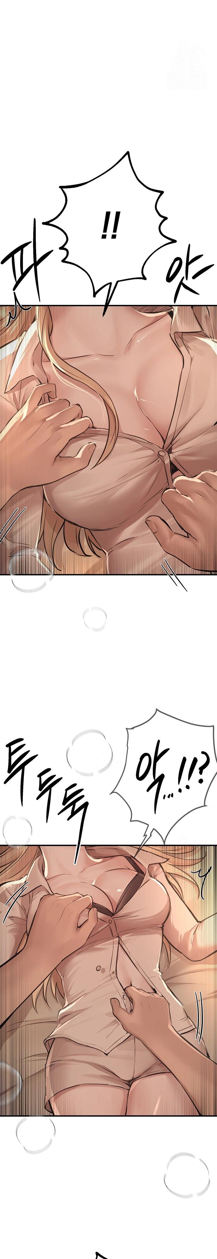Beautiful Days Raw Chapter 19 Page 11