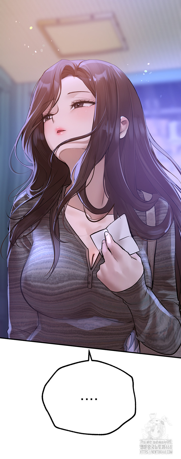 Beautiful Days Raw Chapter 20 Page 10