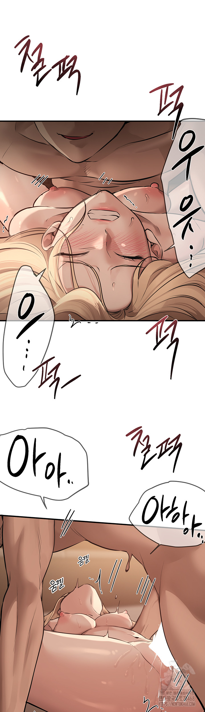 Beautiful Days Raw Chapter 20 Page 36