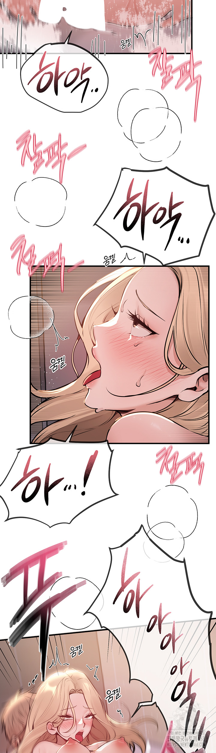 Beautiful Days Raw Chapter 21 Page 30