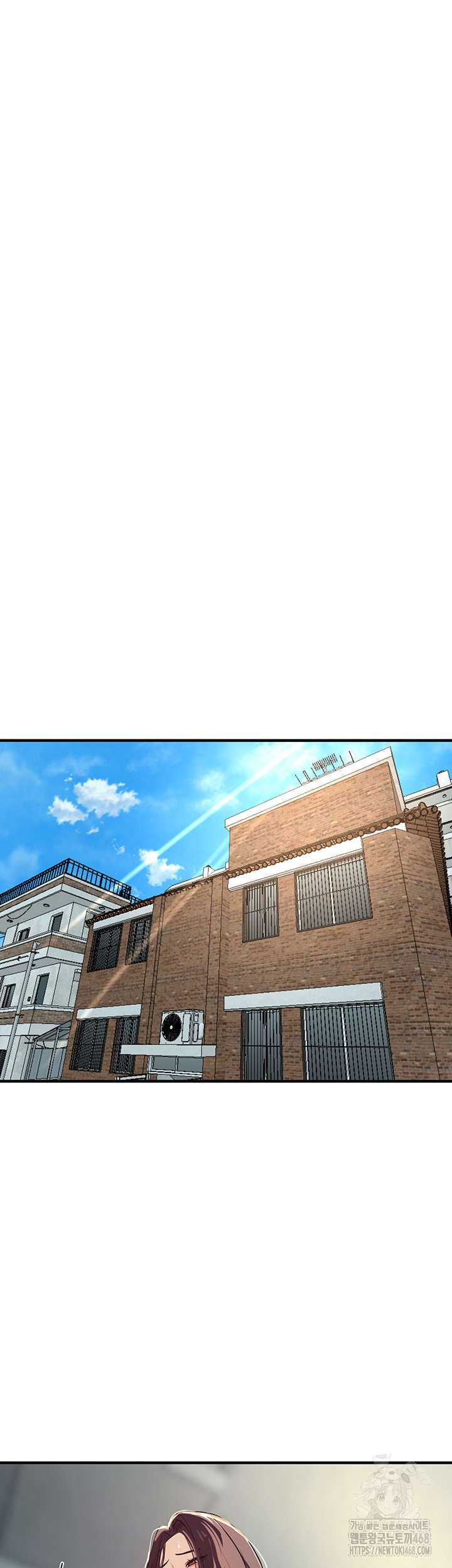 Beautiful Days Raw Chapter 21 Page 43