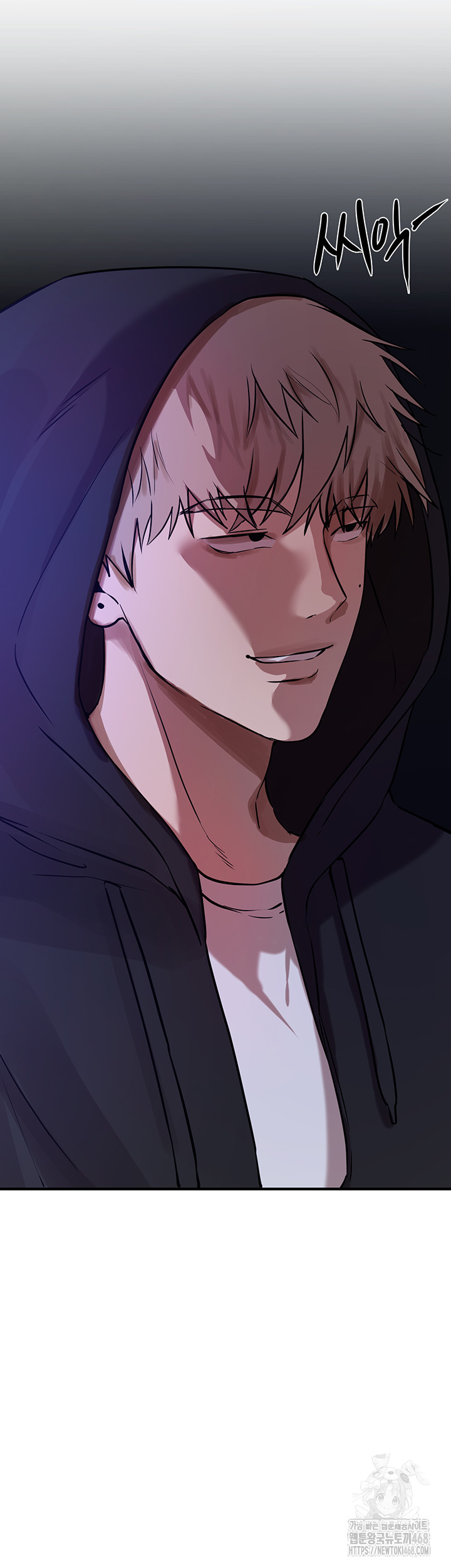 Beautiful Days Raw Chapter 21 Page 51