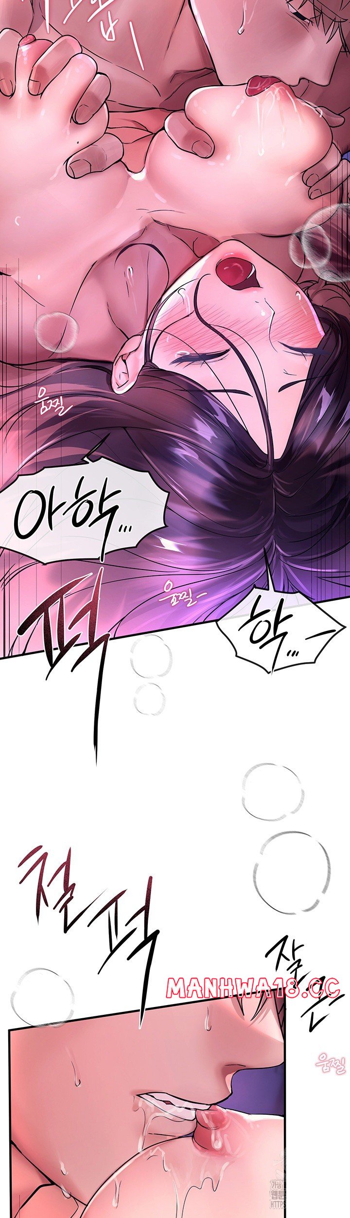 Beautiful Days Raw Chapter 4 Page 24
