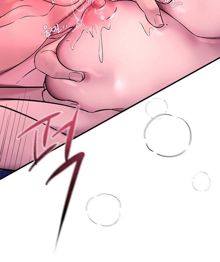 Beautiful Days Raw Chapter 4 Page 28