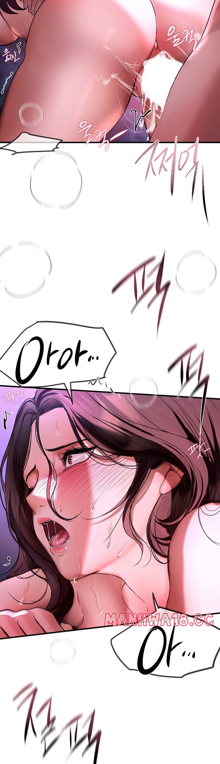 Beautiful Days Raw Chapter 4 Page 48