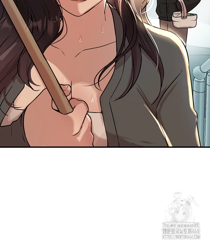 Beautiful Days Raw Chapter 22 Page 11