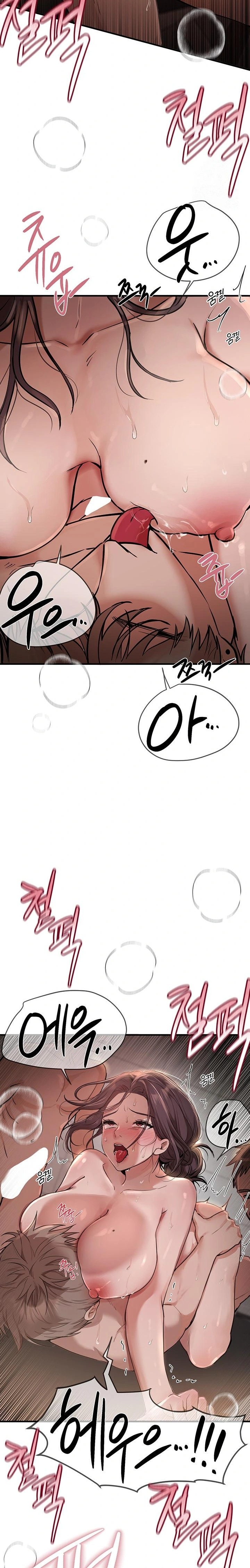 Beautiful Days Raw Chapter 23 Page 20
