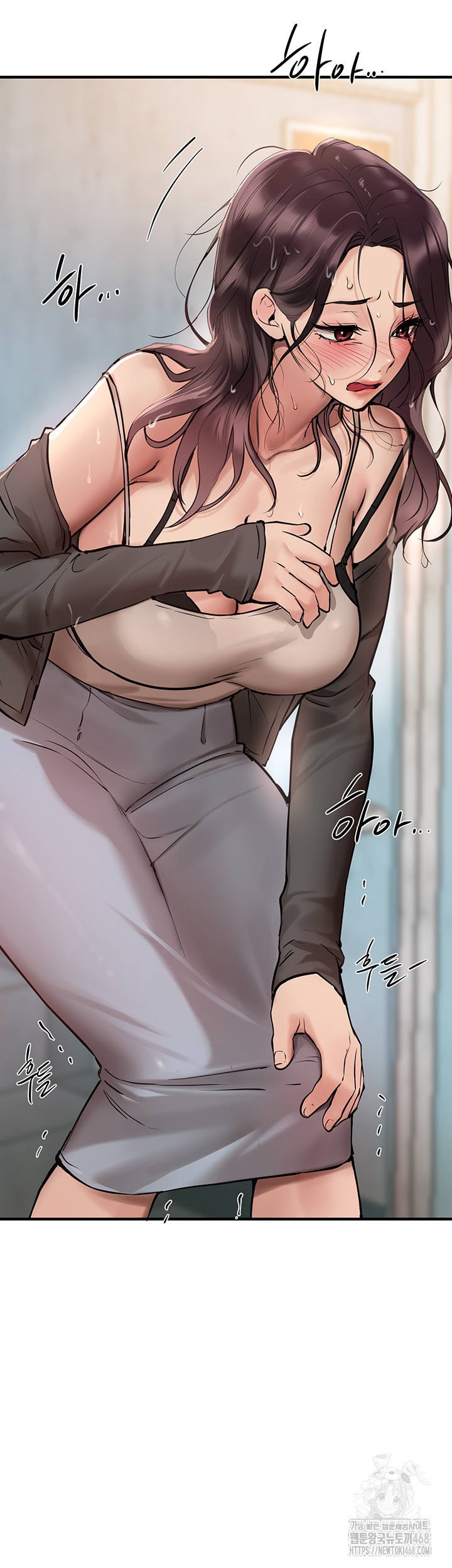 Beautiful Days Raw Chapter 24 Page 35