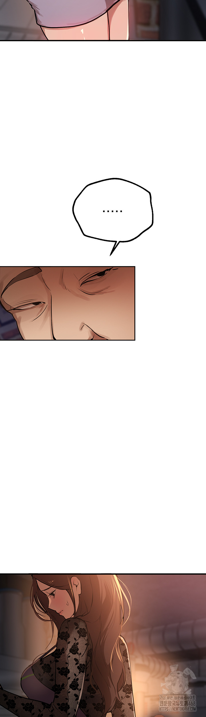 Beautiful Days Raw Chapter 24 Page 51