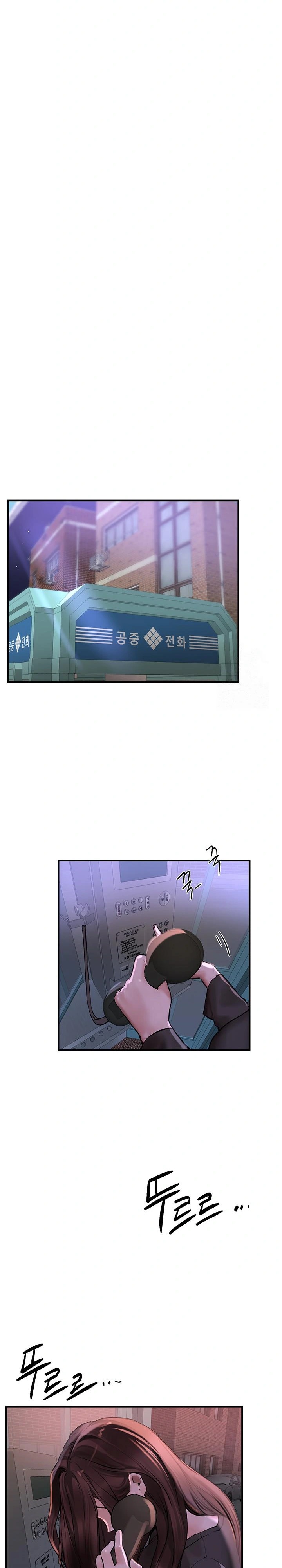 Beautiful Days Raw Chapter 25 Page 23