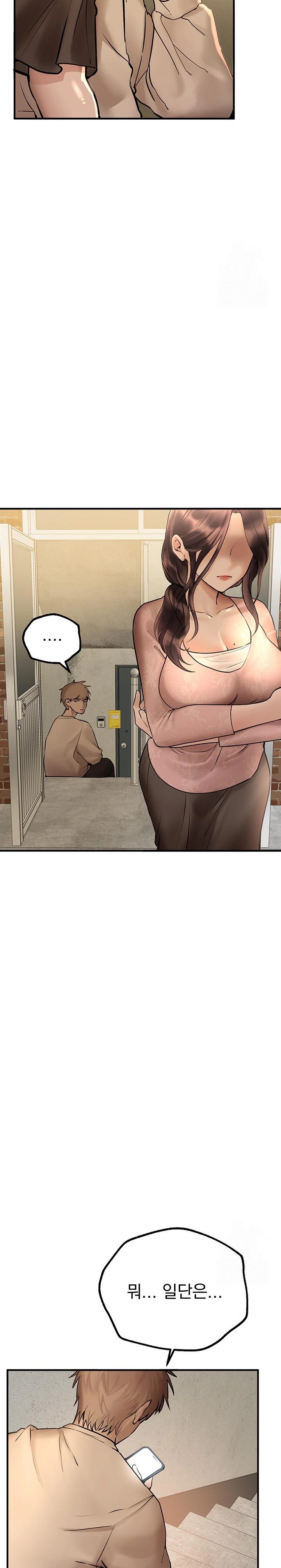 Beautiful Days Raw Chapter 25 Page 30