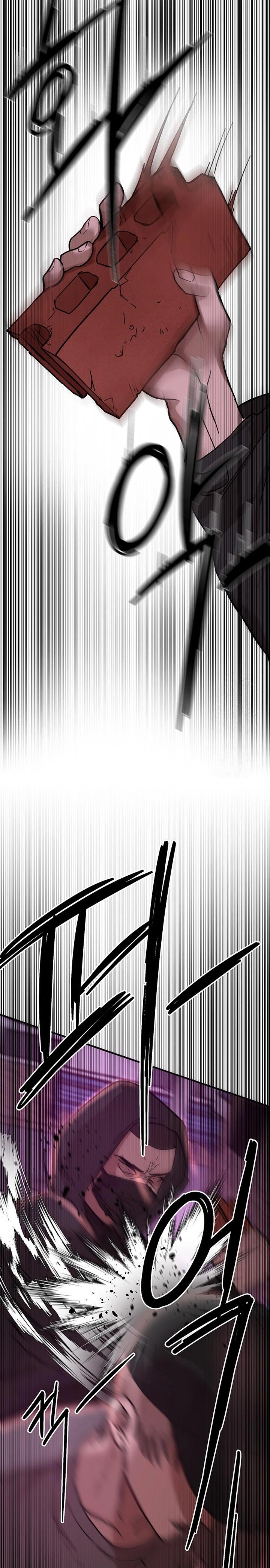 Beautiful Days Raw Chapter 25 Page 35