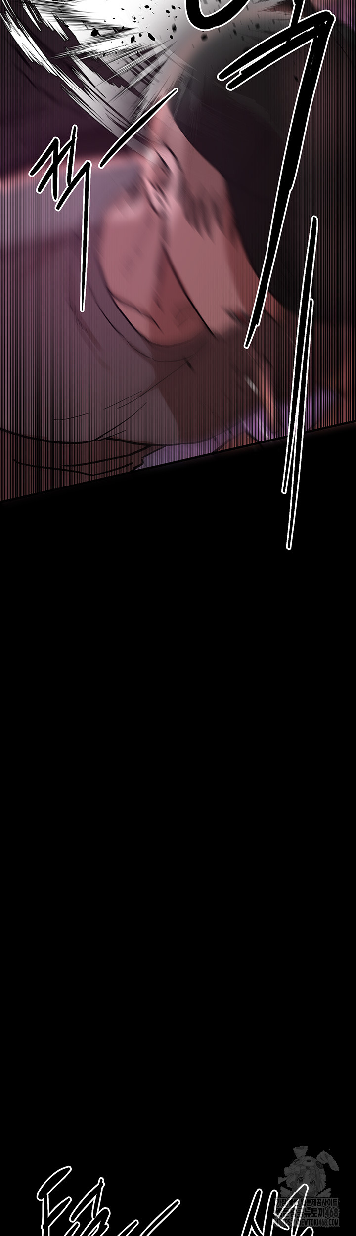 Beautiful Days Raw Chapter 26 Page 11