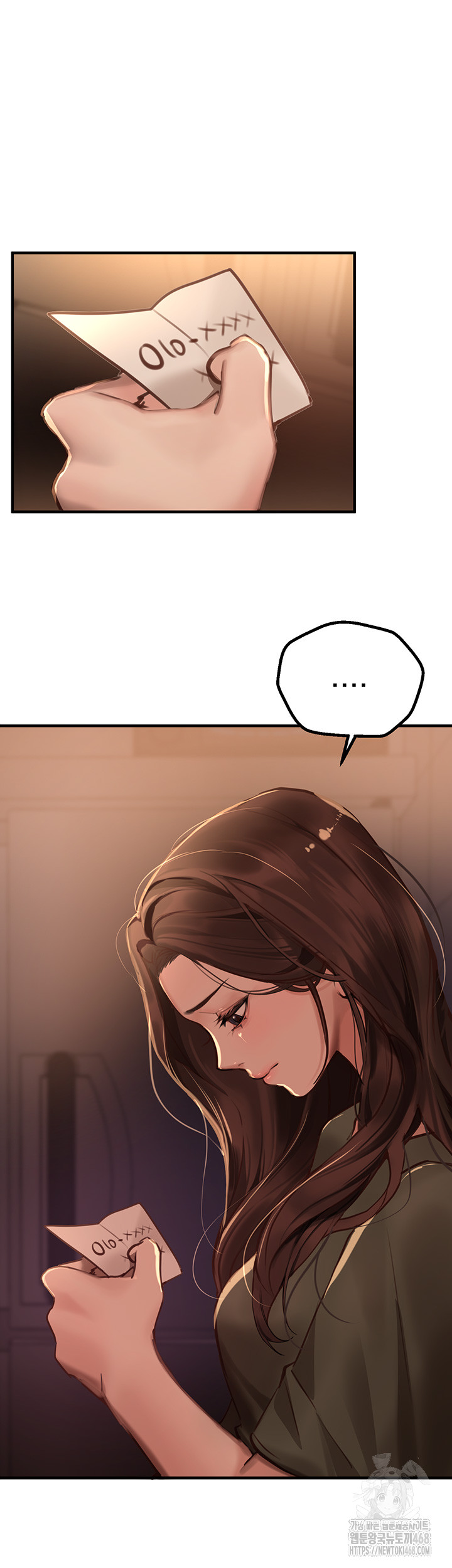 Beautiful Days Raw Chapter 26 Page 18