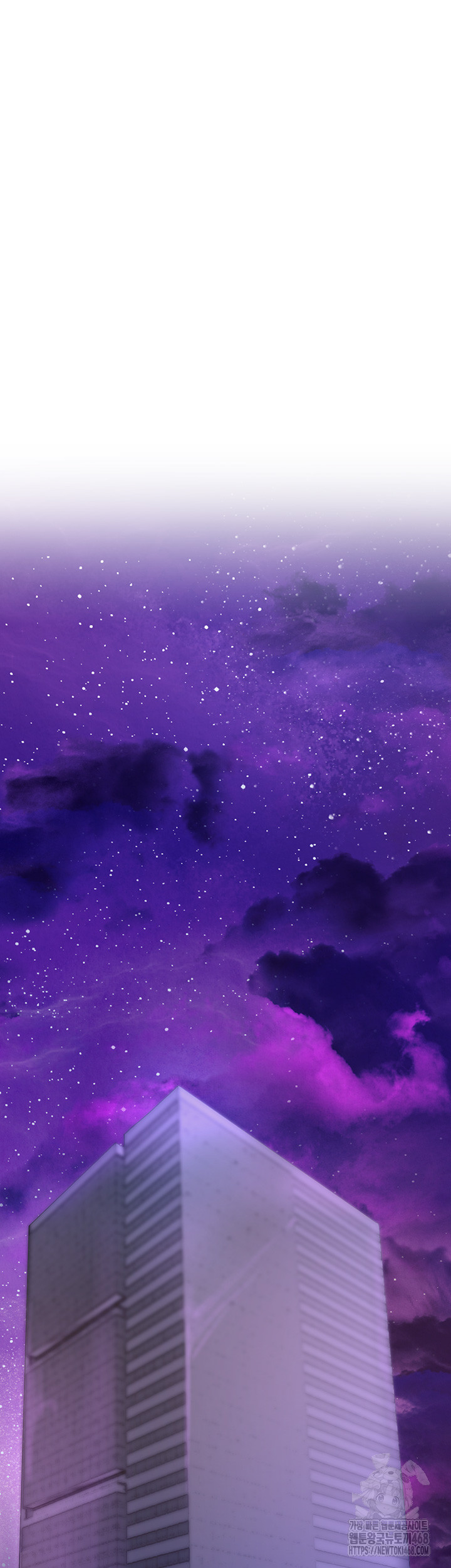 Beautiful Days Raw Chapter 26 Page 54
