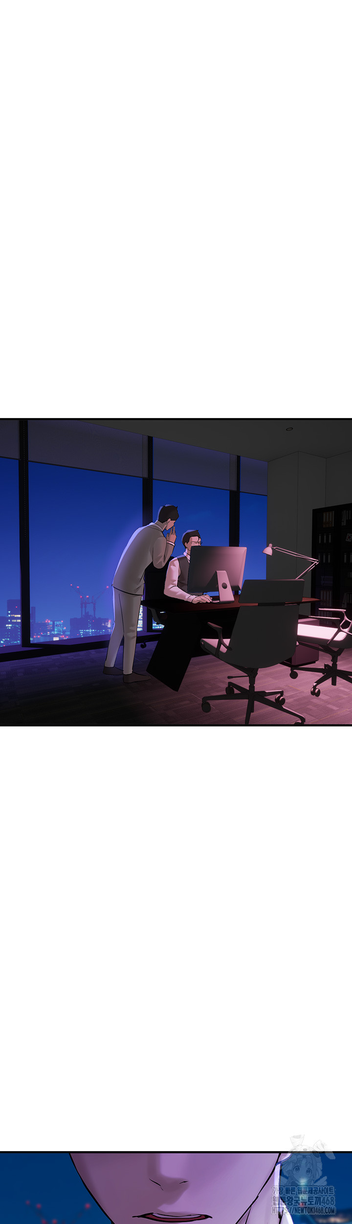 Beautiful Days Raw Chapter 26 Page 56
