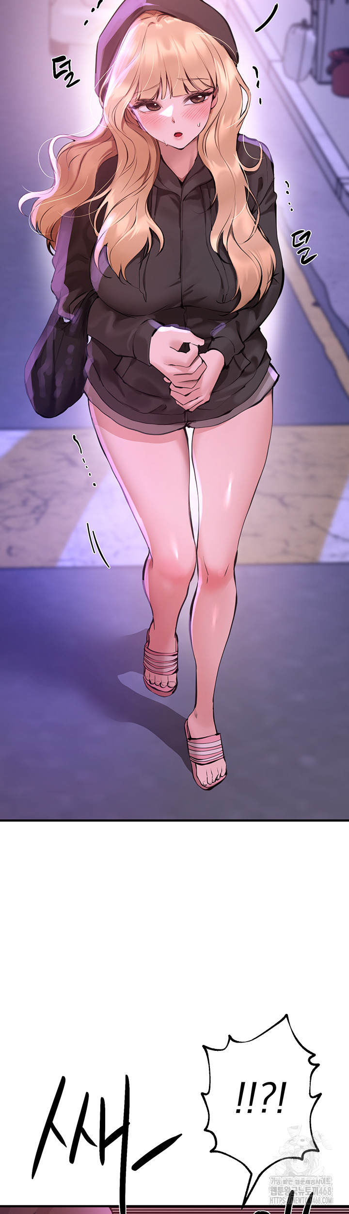 Beautiful Days Raw Chapter 27 Page 2