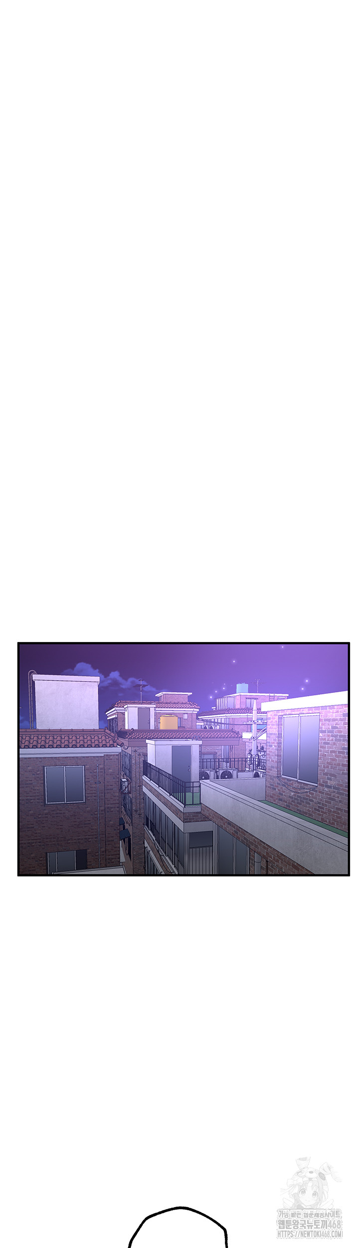Beautiful Days Raw Chapter 27 Page 26