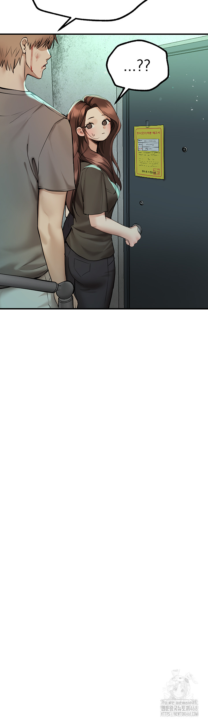 Beautiful Days Raw Chapter 27 Page 31