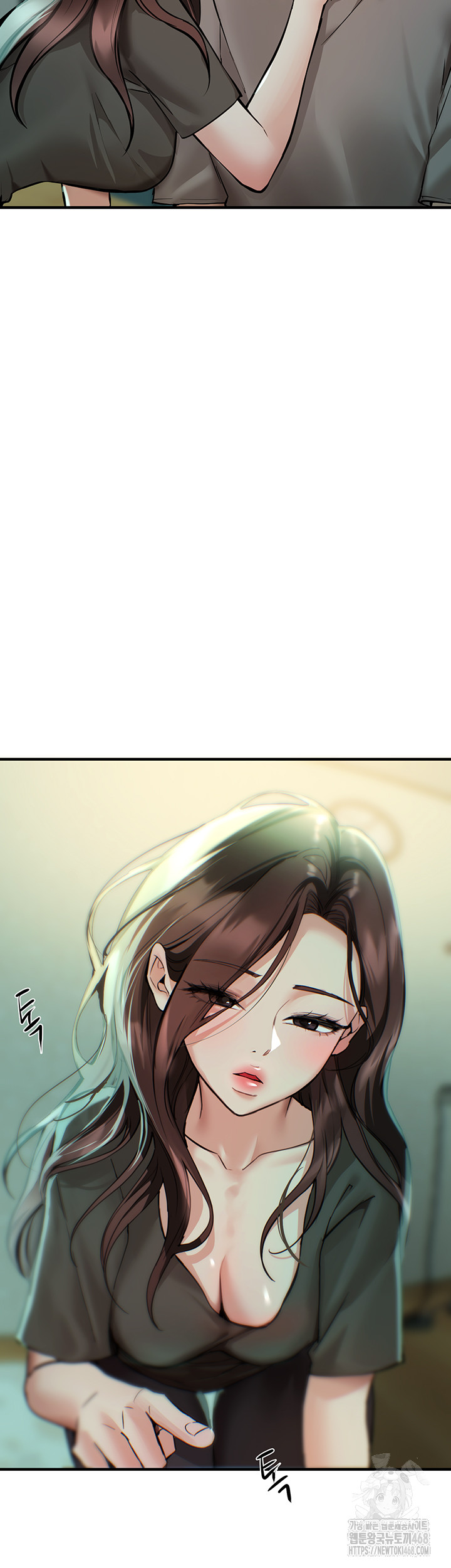 Beautiful Days Raw Chapter 27 Page 36