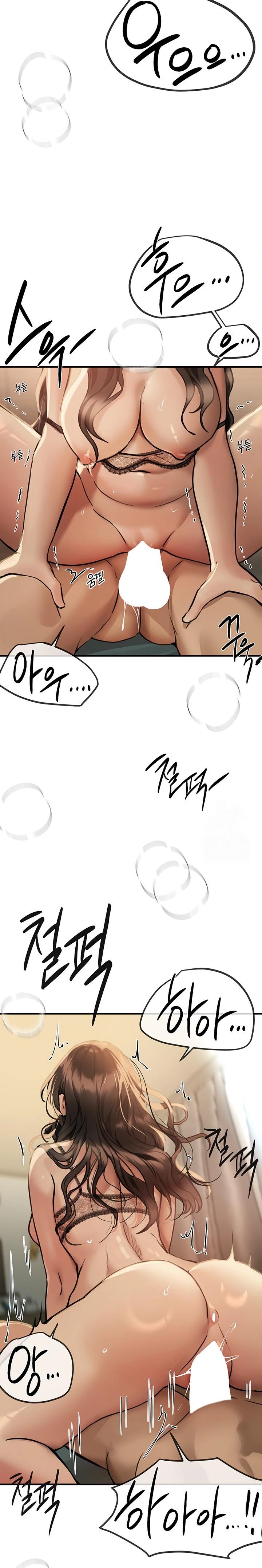 Beautiful Days Raw Chapter 28 Page 16