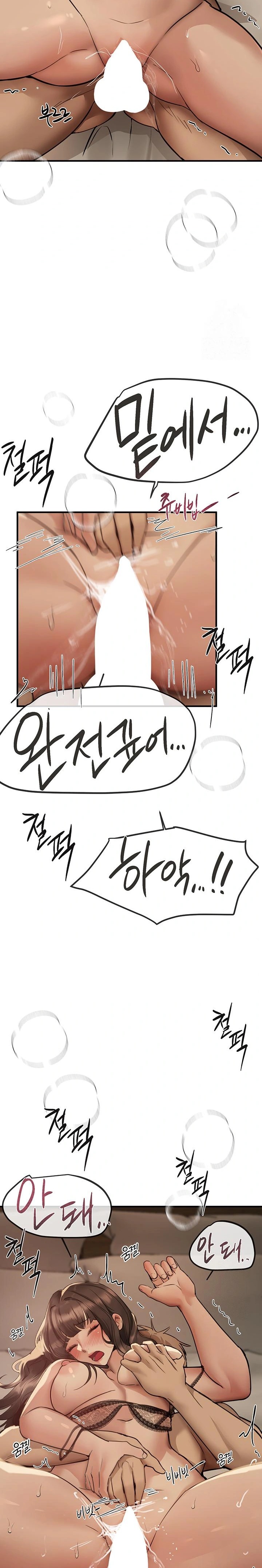 Beautiful Days Raw Chapter 28 Page 19