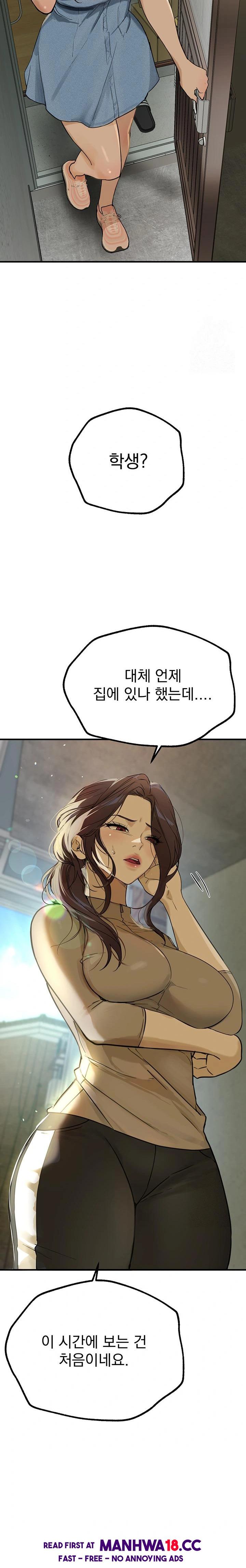 Beautiful Days Raw Chapter 28 Page 30
