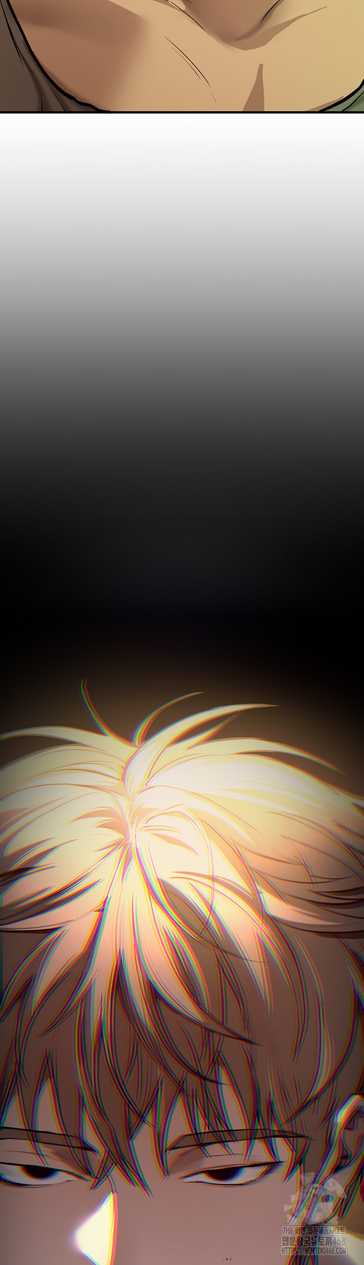 Beautiful Days Raw Chapter 29 Page 25