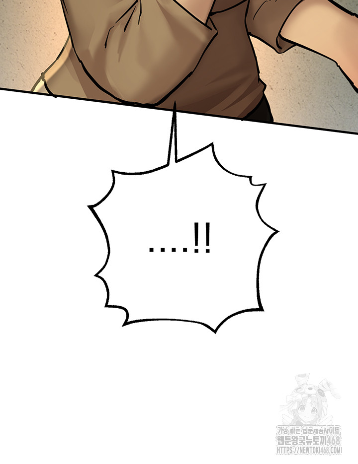 Beautiful Days Raw Chapter 29 Page 27