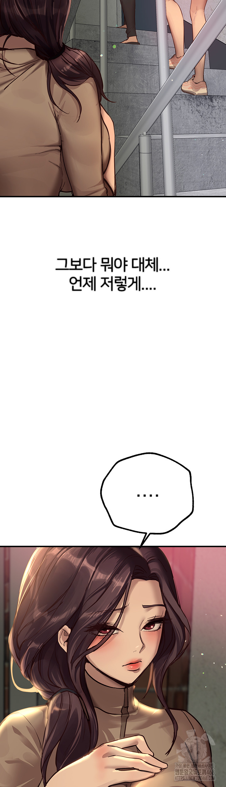 Beautiful Days Raw Chapter 29 Page 29