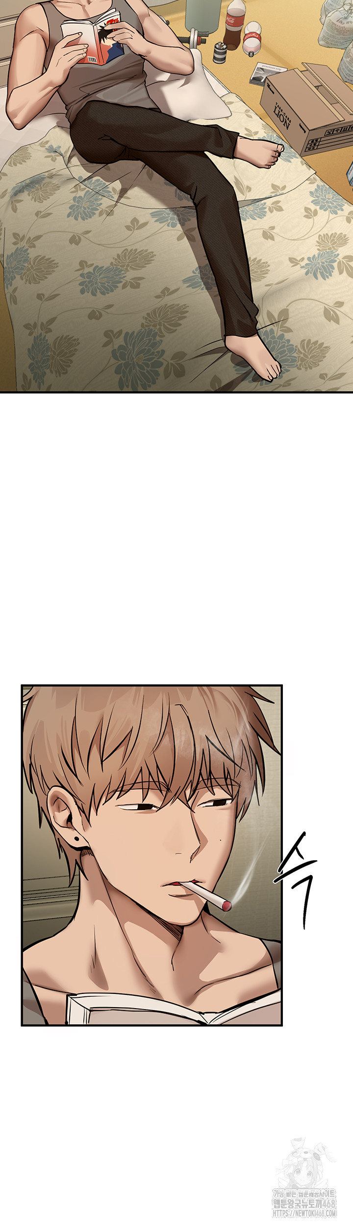 Beautiful Days Raw Chapter 29 Page 36