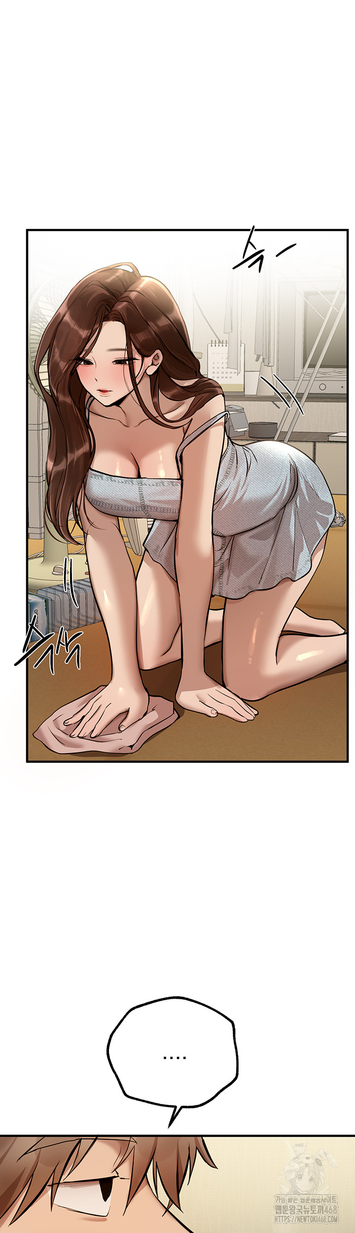 Beautiful Days Raw Chapter 29 Page 37