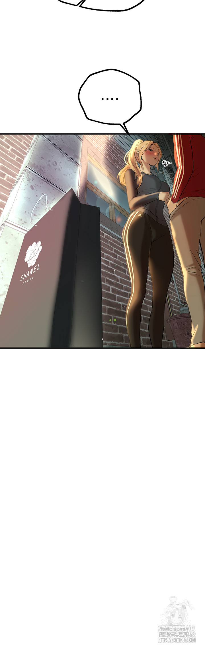 Beautiful Days Raw Chapter 29 Page 63